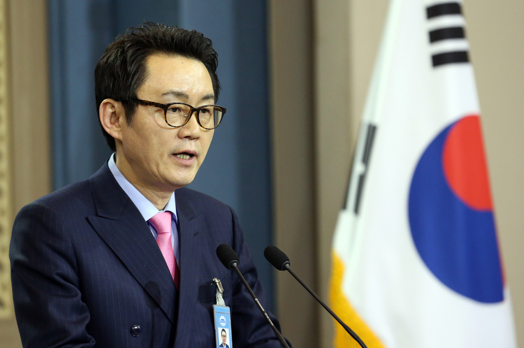 윤창중 청와대 대변인(자료사진)
