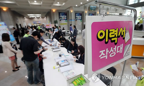 작년 신규취업자 54만명 늘어…12년만에 최대 증가 - 1