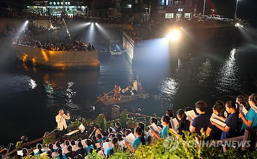 제주 용연야범 뱃놀이 재연
