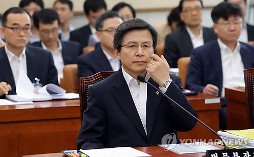 황교안 법무부 장관 법사위 전체회의 참석