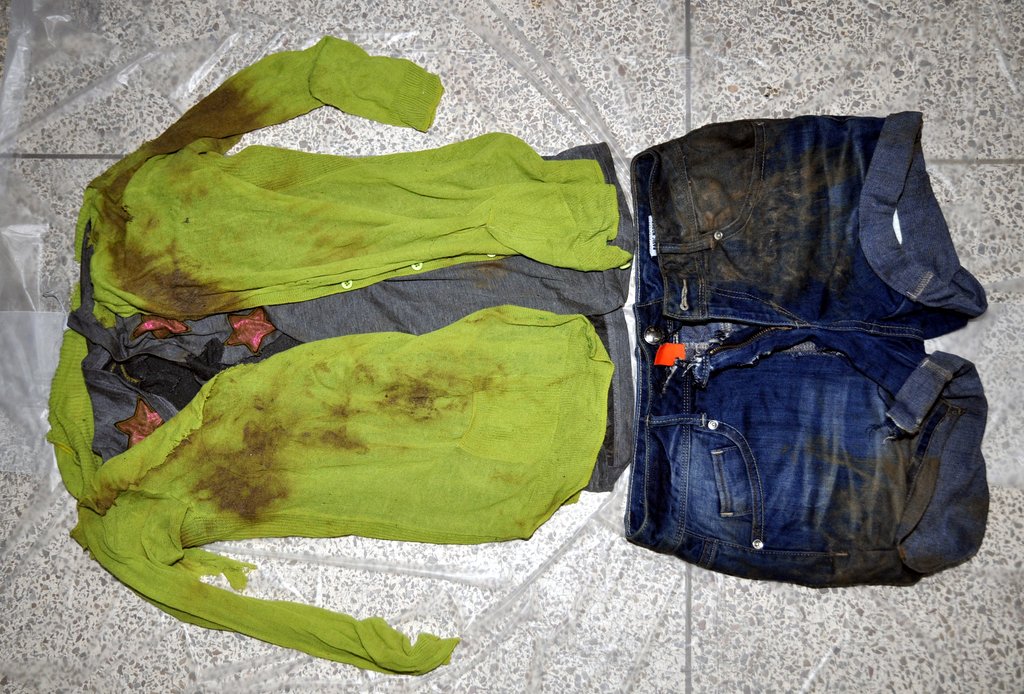 군산서 발견된 '군산 실종 여성' 옷