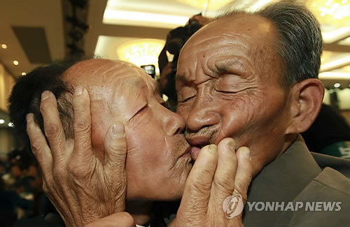 다시 만날 수 있을까