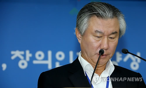 대학구조개혁의 고민