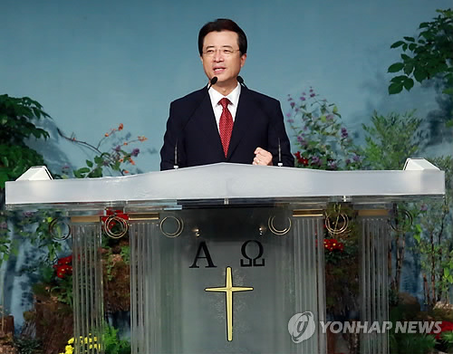 <자료사진> 설교하는 오정현 목사