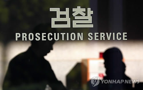 채동욱 동창, '내연 의혹' 여성측에 거액 송금 정황 - 1