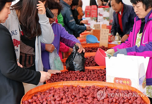 논산 연산대추축제 취소…코로나19 확산 방지