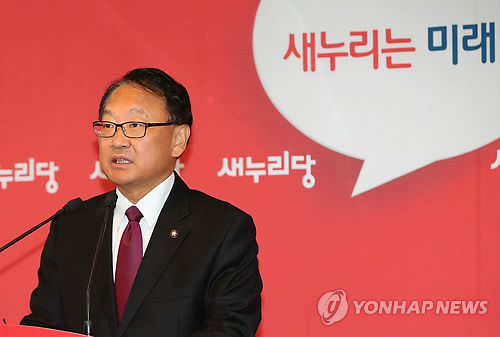 새누리당 유일호 대변인 <<연합뉴스DB>>