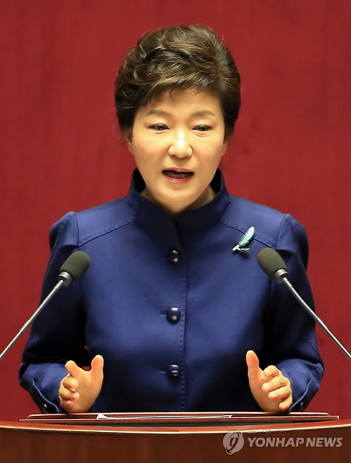 시정연설하는 박근혜 대통령