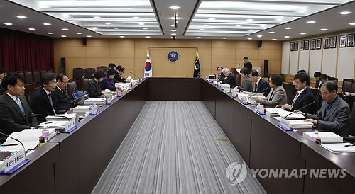 공정거래위원회 소비자정책위원회 개최