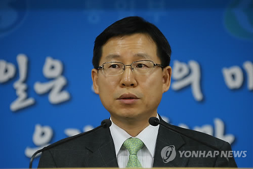 정부 "北, 우리 정당한 군사훈련 시비 말라"