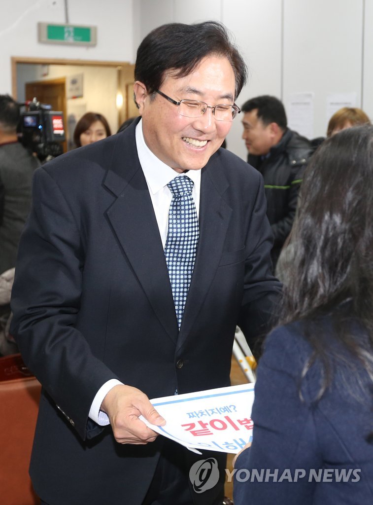 이해성, 부산시장 선거 예비후보자 등록