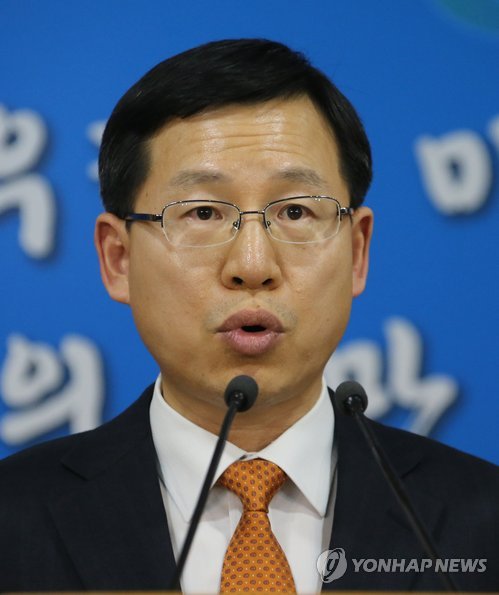 남북, 고위급 회담 내일 판문점 개최