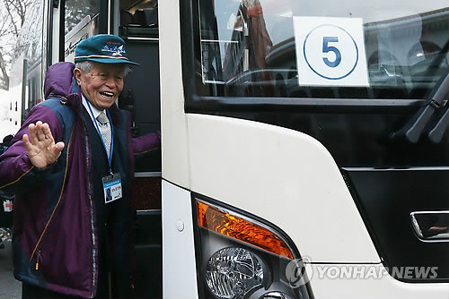 '지금 만나러 갑니다'