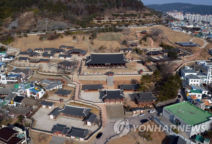 개관 잎둔 통영 '삼도수군 통제영'