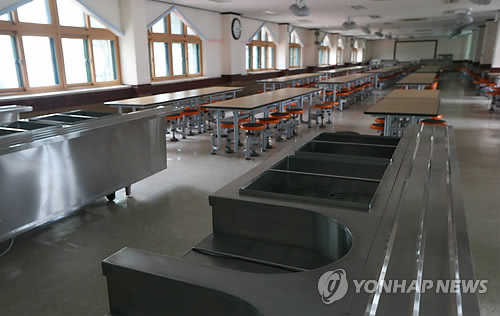 4년반 동안 학생 1만2천명 이상 집단식중독 감염 - 1