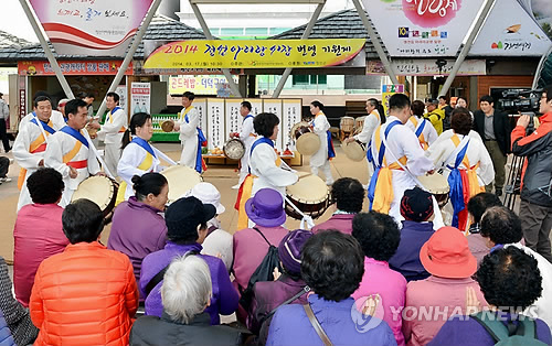정선 아리랑시장