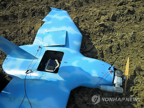 지난달 24일 파주에 추락한 무인항공기. (국방부 제공)
