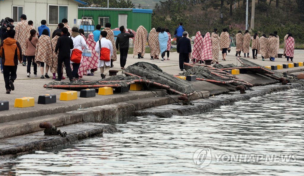 <여객선침몰> 구조된 학생들