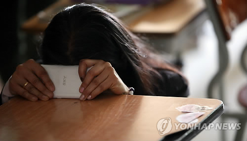 "제발 돌아오길"