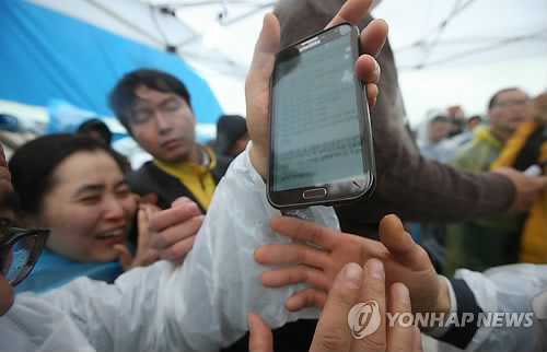 잡고 싶은 희망