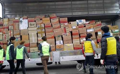 수원 천천고등학교 1학년 5반 학생들이 보낸 위문품