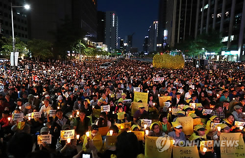 서울 도심 세월호 추모 대규모 촛불 집회
