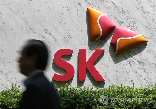 SK본사
