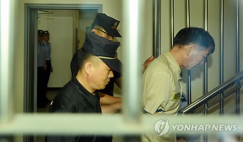 모습 드러낸 선장