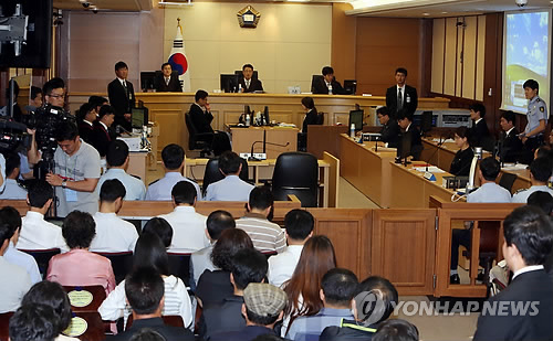 첫 재판열린 광주지법