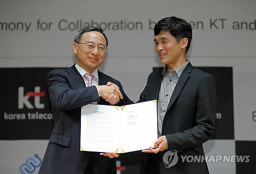 KT, 세바스찬 승 교수와 '아이와이어' 게임 활성화 협약