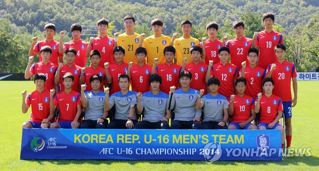 아시아 정벌 나서는 한국 16세 이하 축구 대표팀