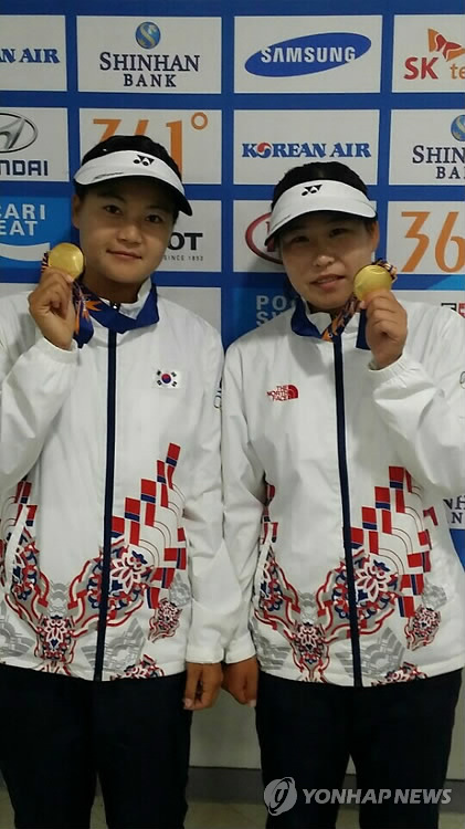 <아시안게임> 정구 여자복식 금 합작한 김애경·주옥