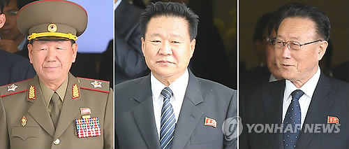 北 황병서·최룡해·김양건, 인천AG 폐막식 참석 위해 방한