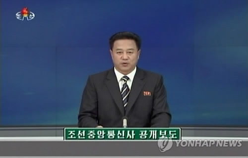 北 '군사접촉' 南 태도 비난…"고위급접촉 전도 위태"