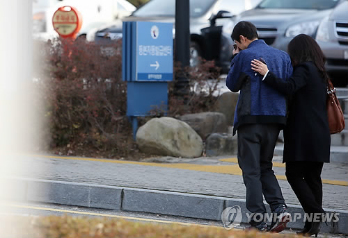 아빠의 눈물