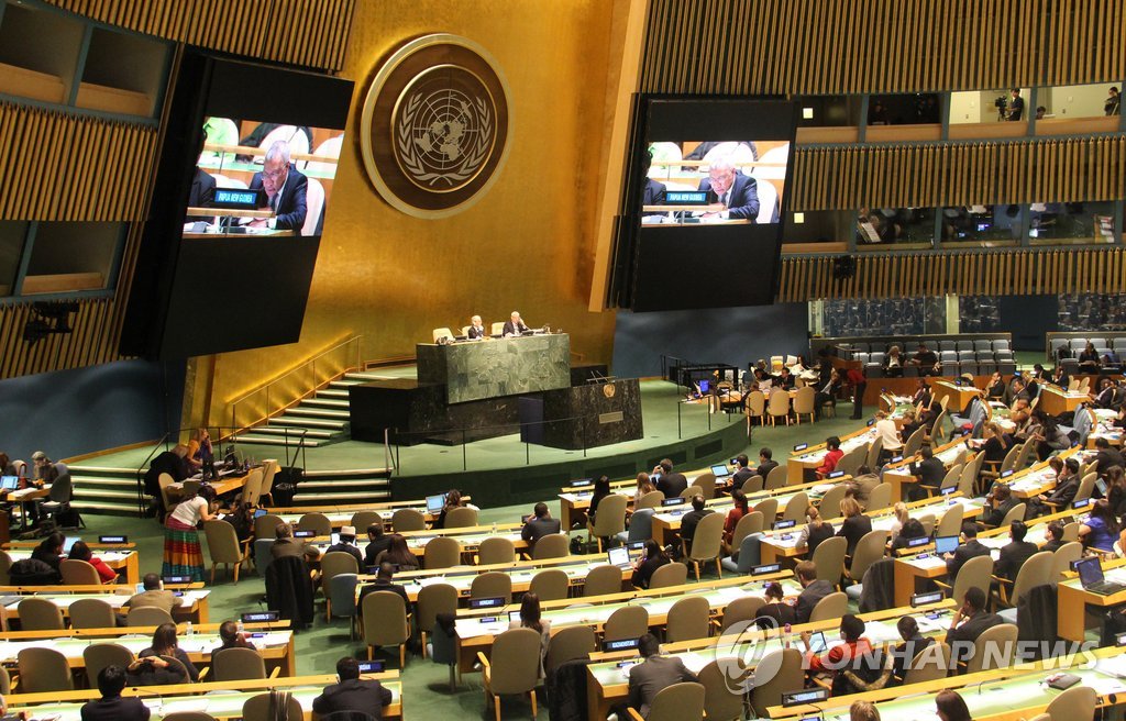 북한 인권 결의안, 유엔총회 본회의도 통과