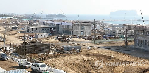 해군기지 갈등 9년…강정마을 주민 정신건강실태조사 - 2