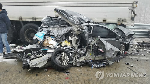 횡성 중앙고속도로 43중 추돌사고 현장