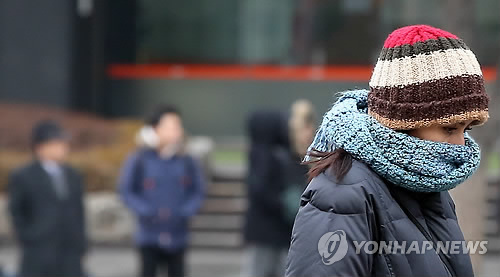 '완전무장'