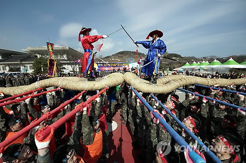 삼척 기줄다리기