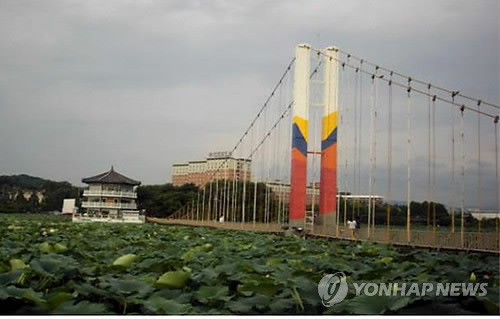 전주 덕진공원 '연화교'