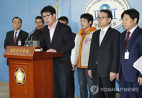 국립대학 총장 임용 정상화 촉구 기자회견