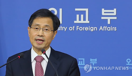 박노벽 신임 러시아 주재 대사