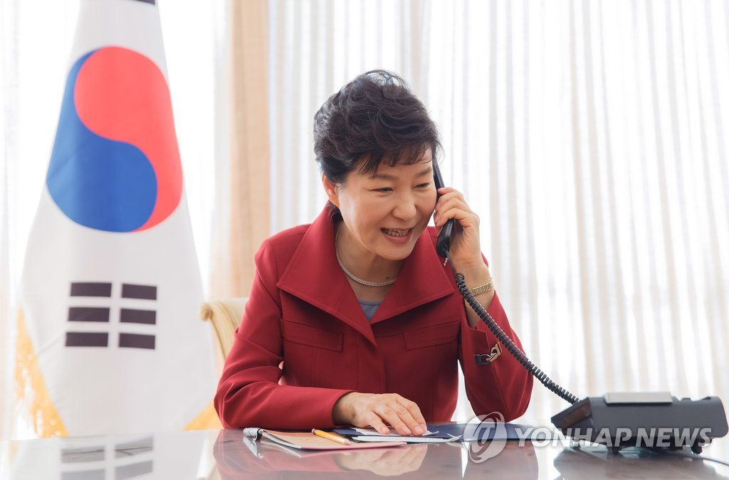 박 대통령, '北 지뢰도발' 부상자와 통화…"군인정신 큰 귀감" - 1