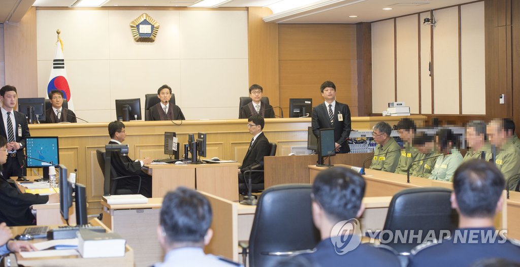 세월호 승무원에 대한 항소심 선고공판이 열린 광주고등법원 201호 법정.