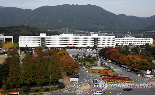 경남도청(연합뉴스 자료사진)