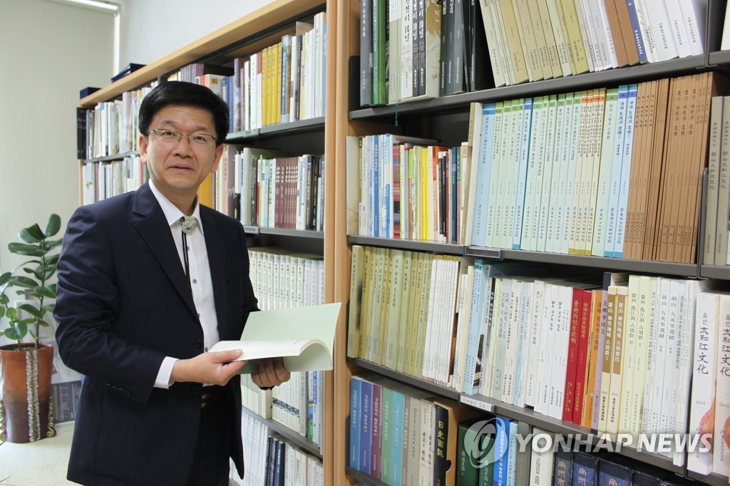 신형석 울산 대곡박물관장