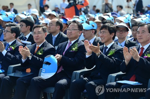 서해 복선전철 기공식