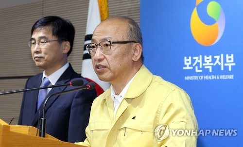 문형표 보건복지부 장관