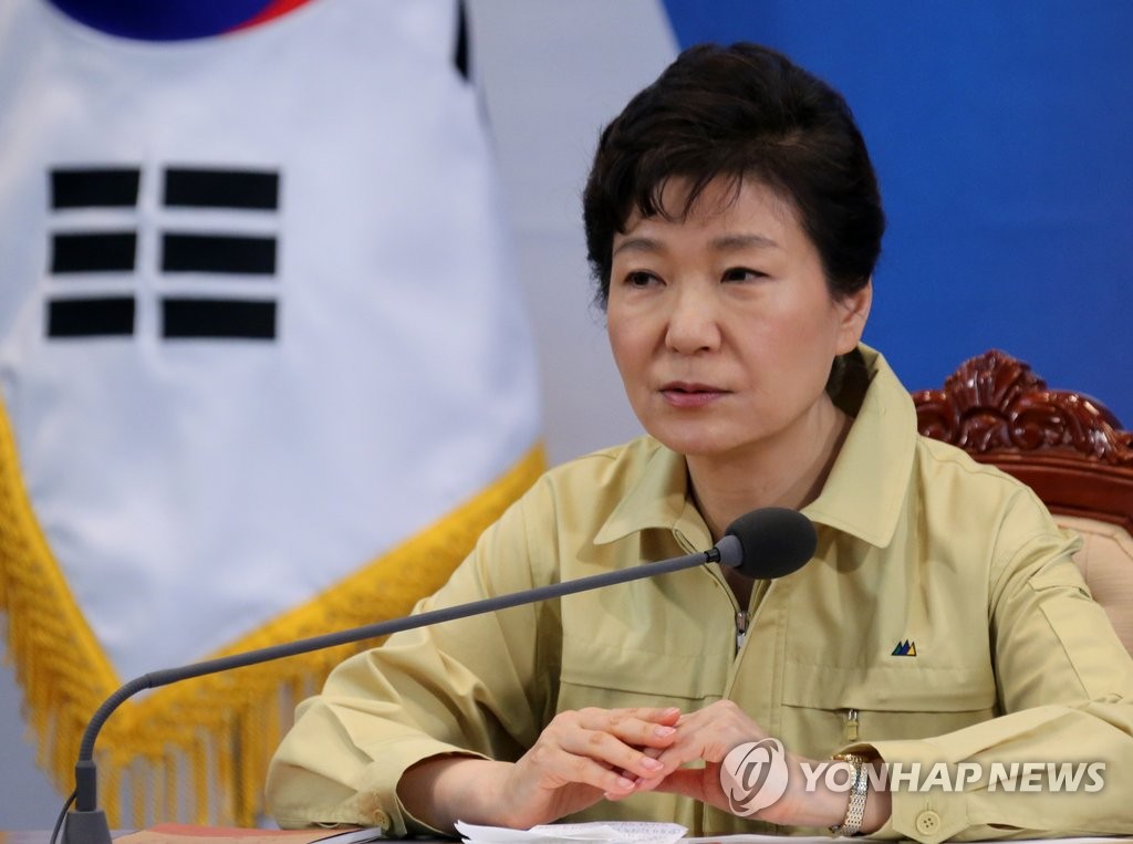 박 대통령, 메르스 대응 민관합동 긴급점검회의 주재